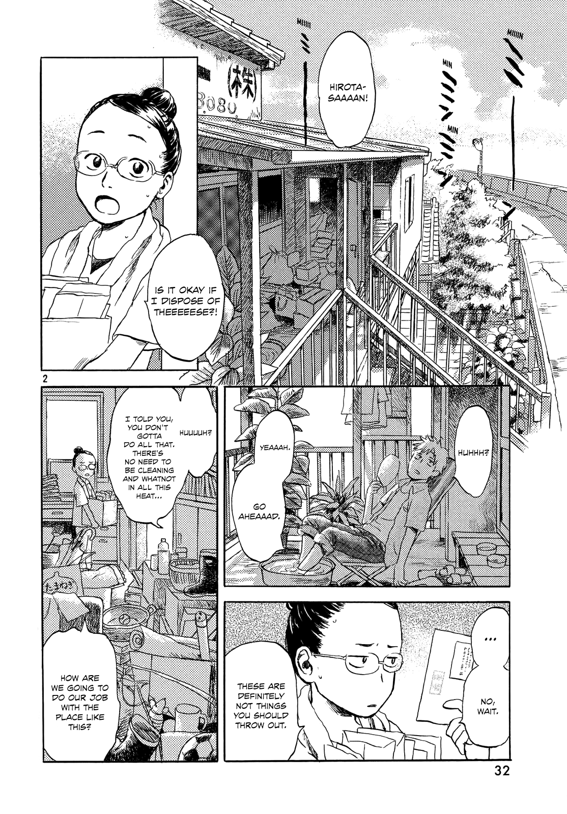 Neko ga Nishi Mukya Chapter 2 2